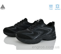 Кроссовки STILLI Group